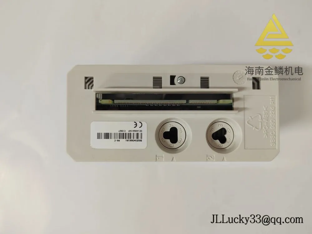 CI867_3BSE043661R1_3
