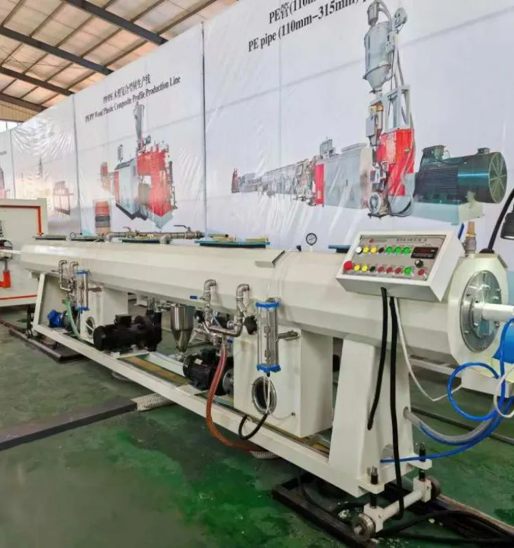 vacuum sizing water tank