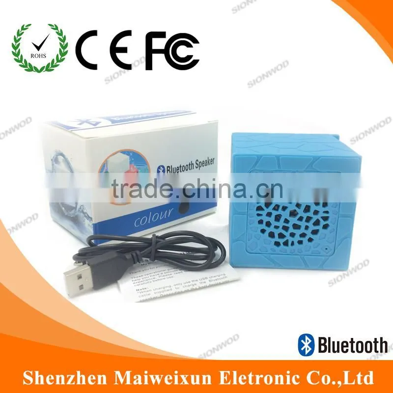 2016 new outdoor factory cheapest waterproof my vision bluetooth speaker