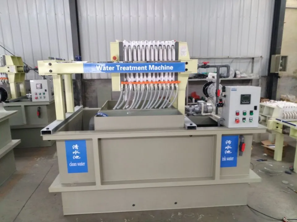 Waste ink water treatment machine