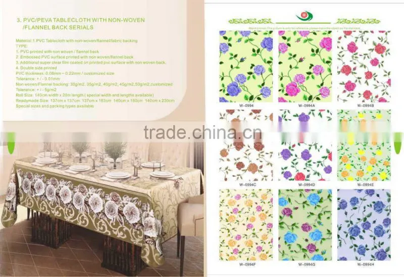 pvc table cloth