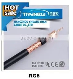 China cable factory high quality twisted pair best price utp cat5e lan cable network cable