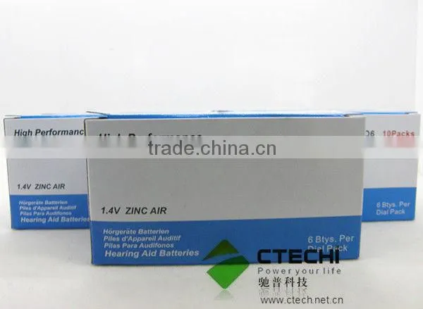 A312 Zinc Air Battery