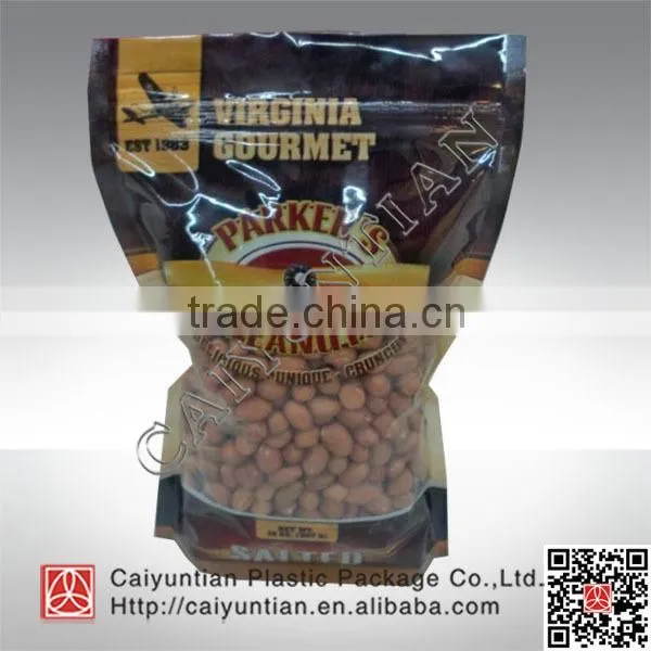 stand up side gusset coffee packing bag
