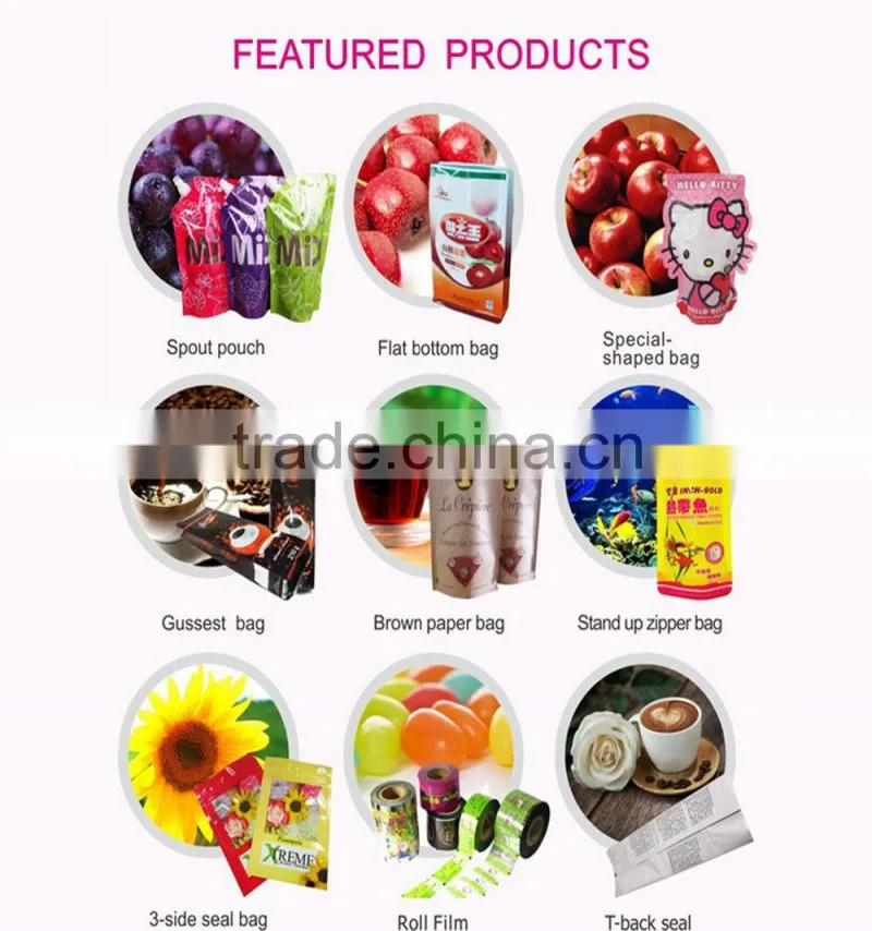 free samples custom printed roll label film
