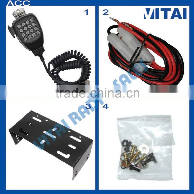 VITAI VC-8800R High Performance Amateur VHF&UHF Mobile Radio