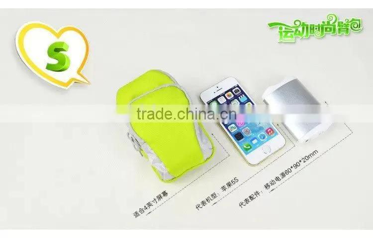 Adjusted sports bag for arm phone pouch