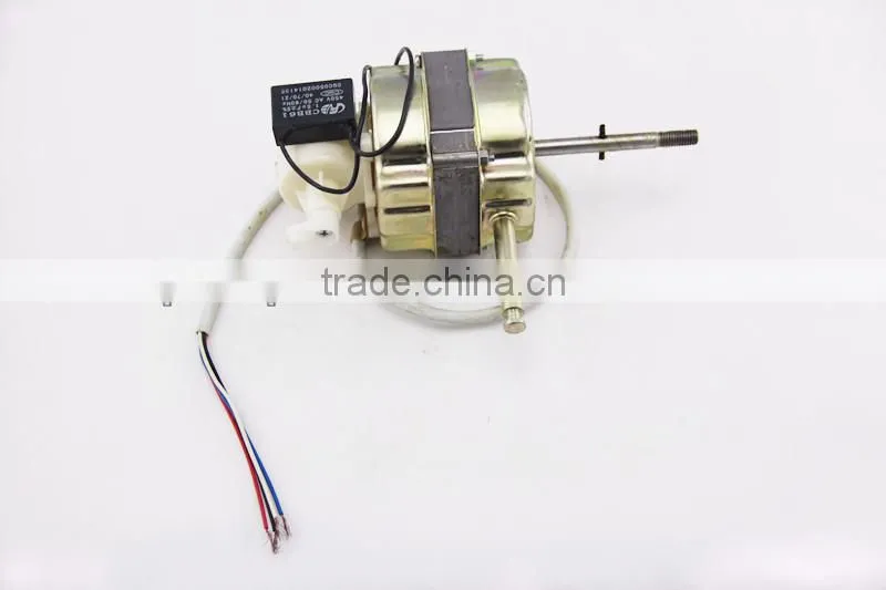 Fan Motor