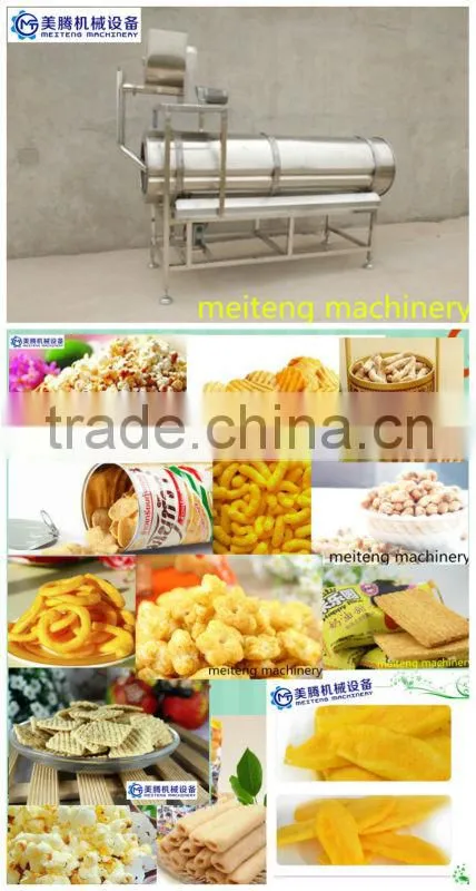 flours seasoning machine skype:th199414@hotmail.com