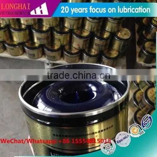 LONGHAI MP3 Grease NLGI-3 lubricant grease