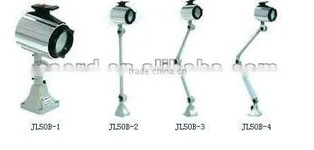 Waterproof JL50C Halogen Working Light