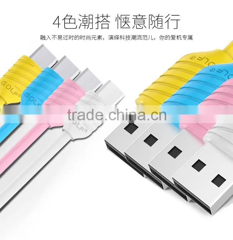 GOLF 2.1A Pineapple Series micro usb cable for android phone 1m quick charge and data pinepple cable for micro device