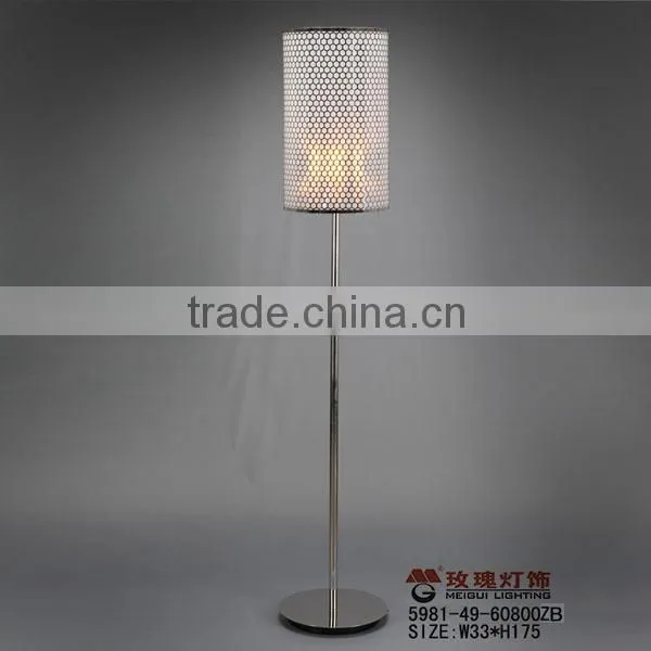 chrome stamping metal lamp shade