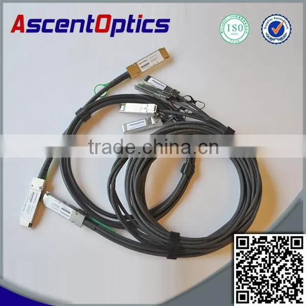 40GBASE-CR4 QSFP+ to four 10GBASE-CU SFP+ direct attach breakout cable, 5 meter passive