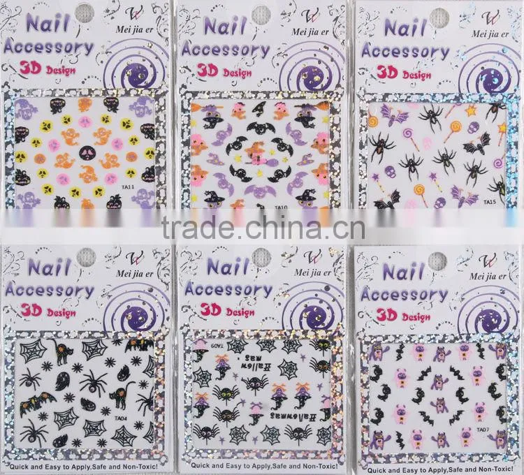 Hot selling 3D Heart designs nail sticker