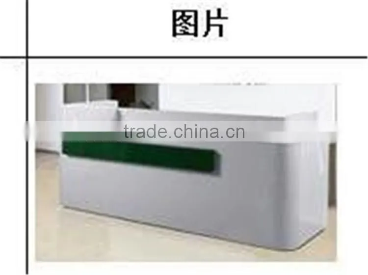 Competitive price office reception table models