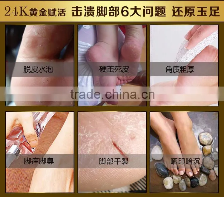 Remove Dead foot peeling mask AFY 24K gold Revitalizing Exfoliazting Softening foot mask