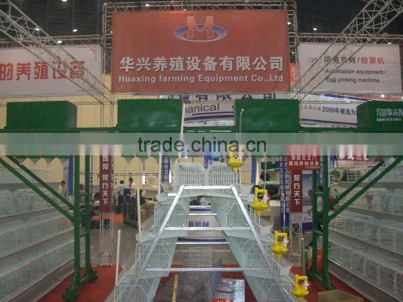 Varioties functions battery broiler chicken cage for broiler or breeding chicken