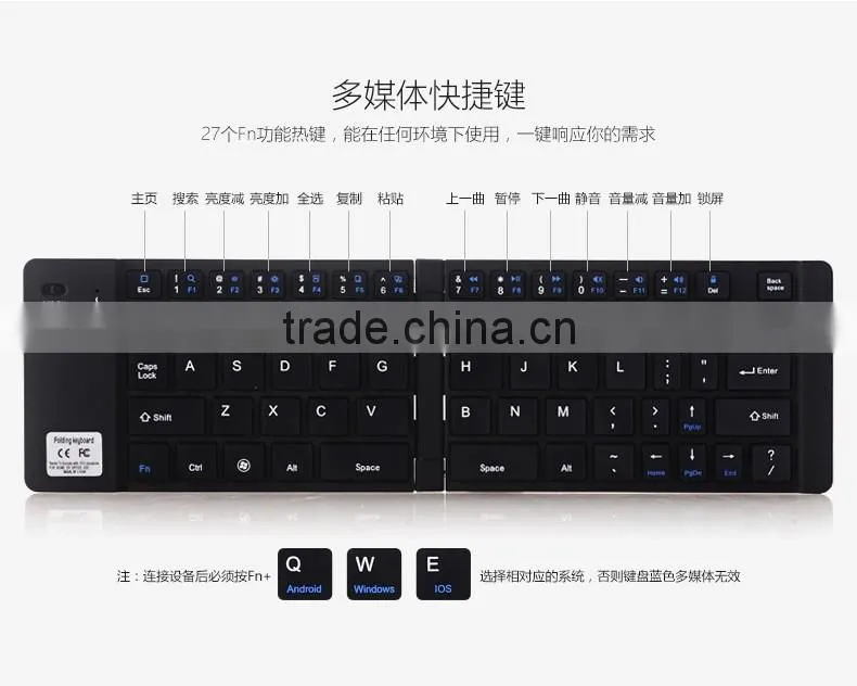 Universal Foldable Bluetooth Keyboard Slim Wireless Keyboard Compatible with Bluetooth-Enabled Tablet Devices & Smartphones