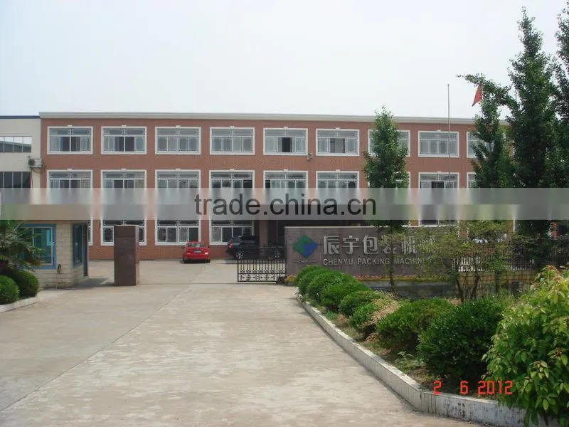 Automatic packing machine