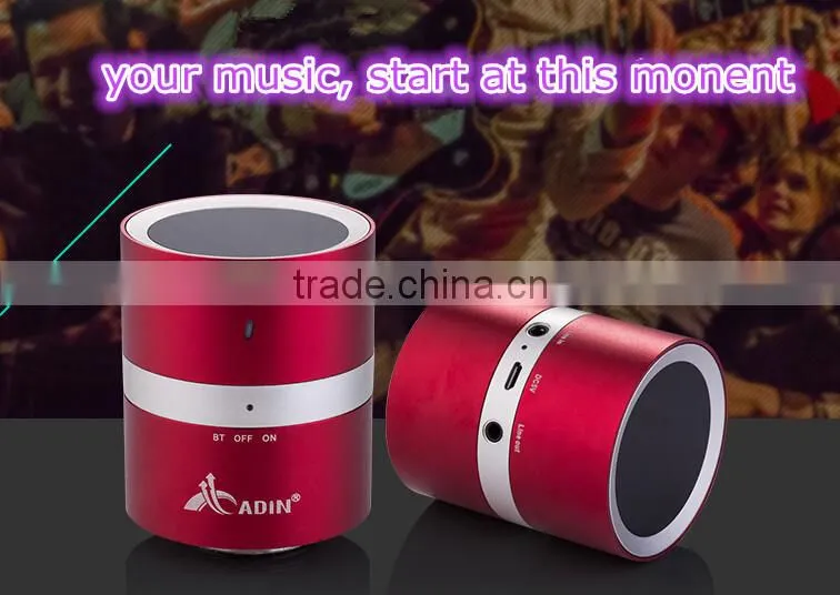 18w cylinder shape wireless bluetooth vibration speaker