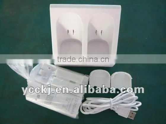 Christmas gist for wii blue light charger station