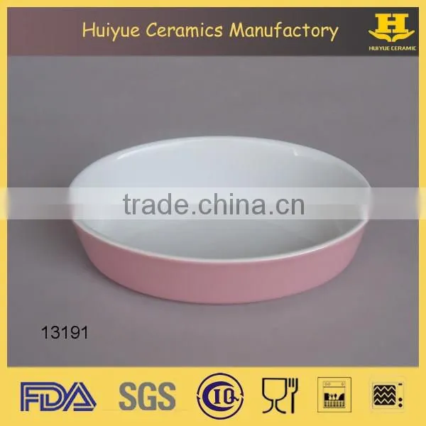Ceramic Microwave Safe Baking Dish, Oval Dish