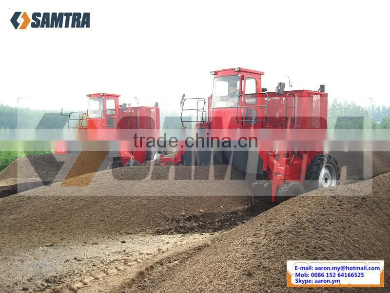 Self-propelled Compost Turner, Hydraulic Driven Roller and Walking Wheels Composter