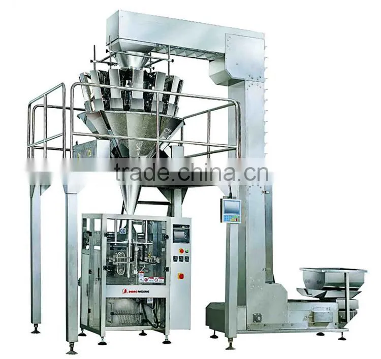 1-5kg rice packing machine price