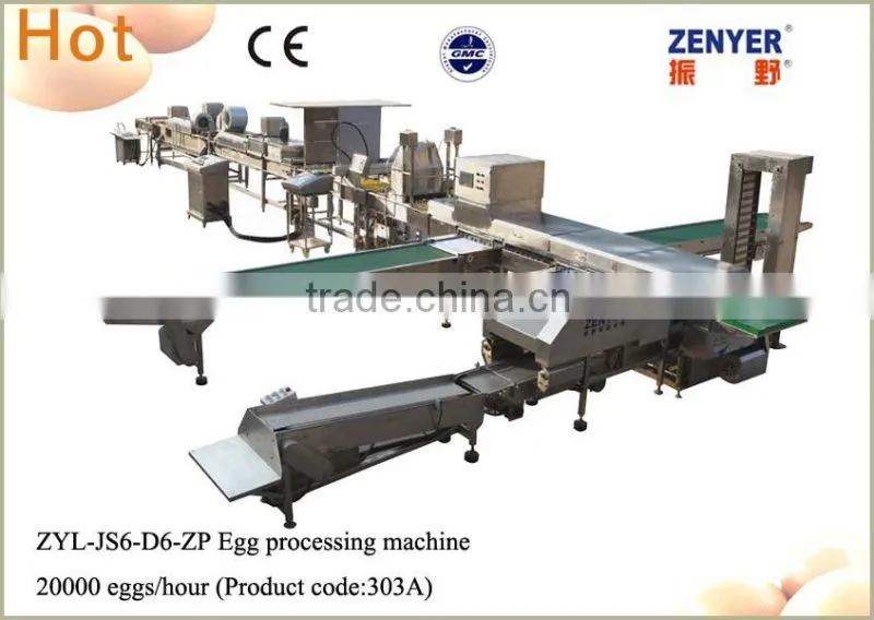 factory price chicken egg processing machine /egg cleaning grading automatic packing machine