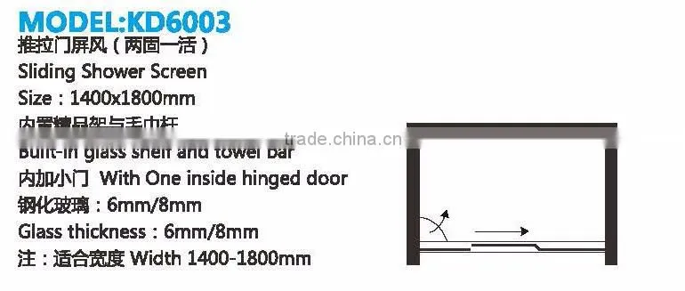 Sliding Shower Screen with shelves(KD6003)