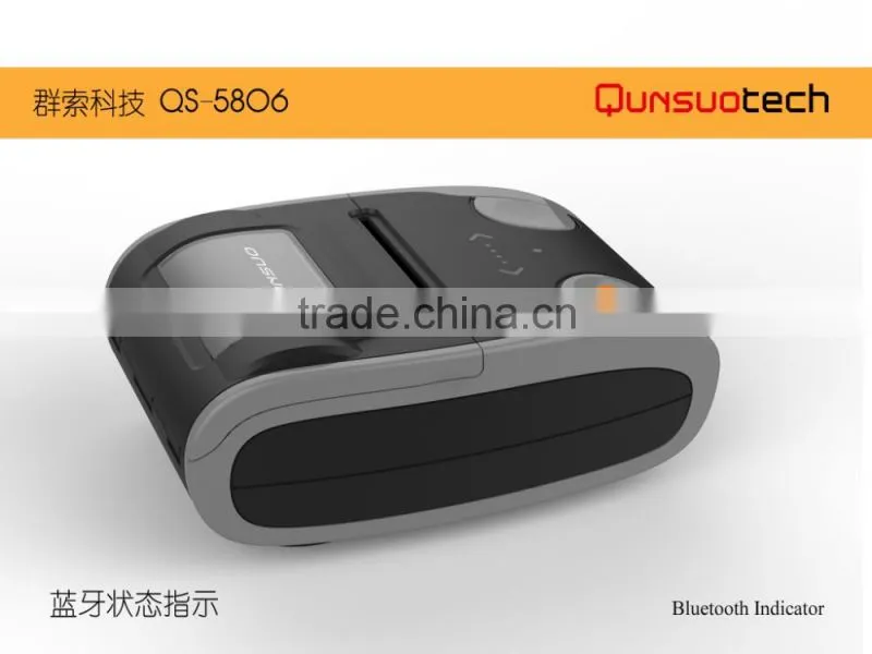 58mm portable receipt printer wireless for android tablet and mobile phone