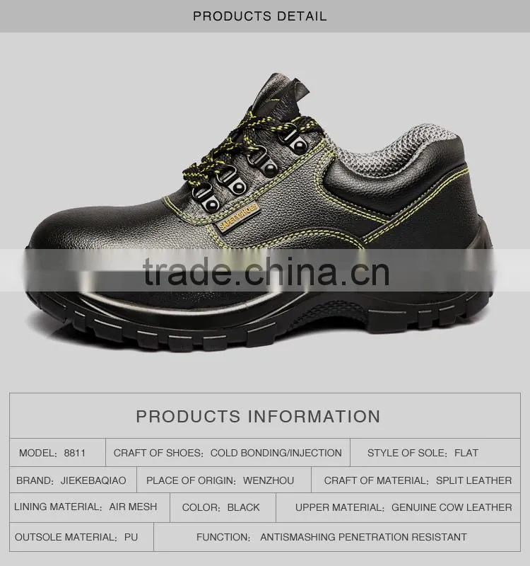 men's Steel toe engineering working safety shoes