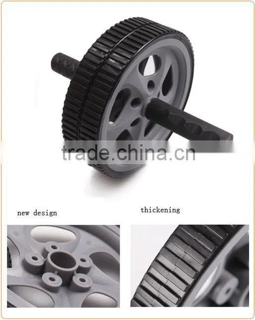 PP EXERCISE WHELL leg exercise wheel shoulder wheel exercise leg exercise wheel