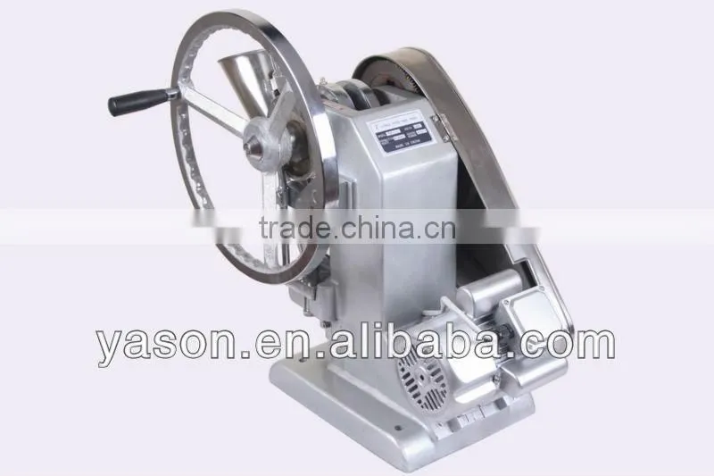 TDP1.5 single punch tablet press pill press machine with 1 set free round die g