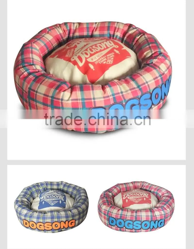 2016 eco-friendly sweet and comfortable round Shape dog bed