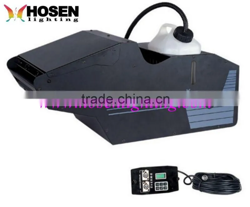 1500W Terra Fog Machine HS-TF1500