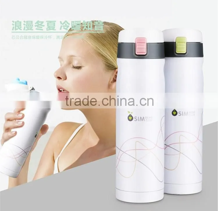 Stainless steel thermos flask/ vacuum cup