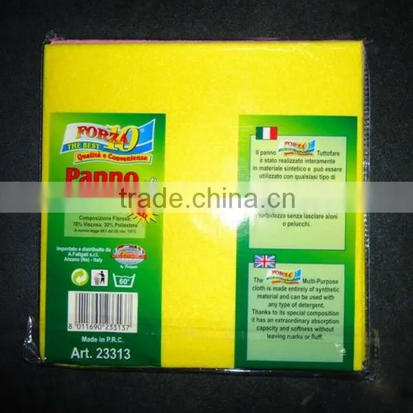 Super absorbent kitchen cleaning cloth