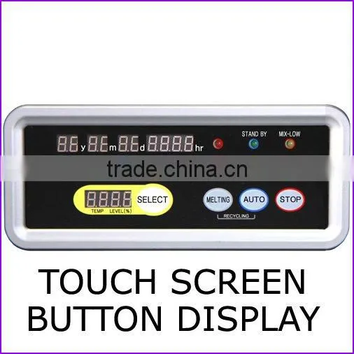 Ice Cream Machine - SSI-273SHI