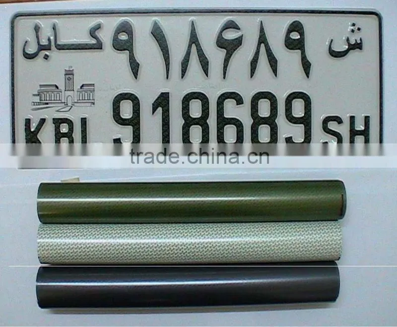 Hydraulic Number Plate Heat Press Machine Price