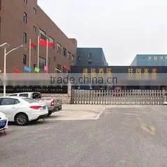 Zhejiang Quanneng Textile Co., Ltd. company overview - view 1