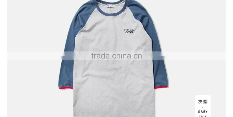 Hot Basic T-shirt Men's T Shirts Online Made In China