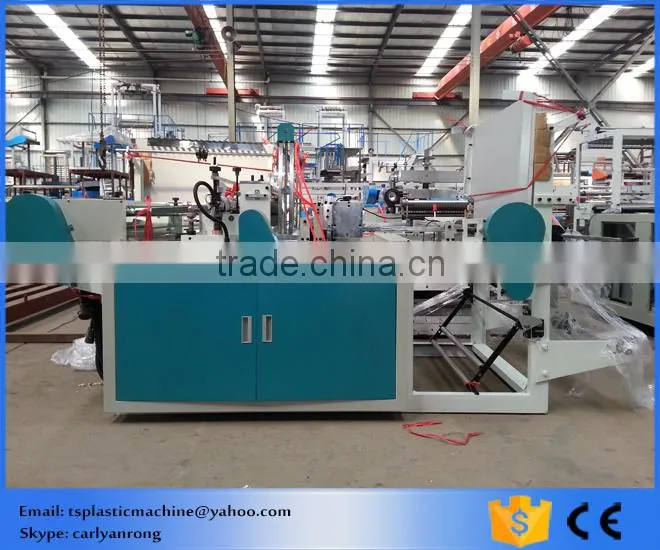 Heat Cutting Bag Making Machine