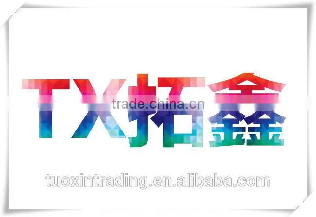 12oz grade A best popular disposed ripple wall paper cup for juice