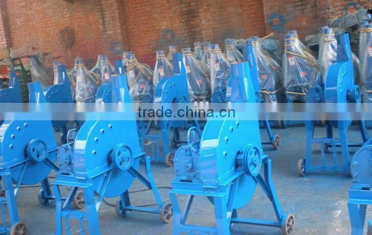 chaff cutter