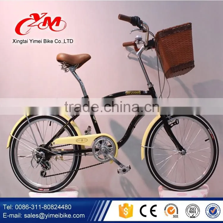 China folding bike manufacture / cheap 12 inch folding bike lightweight / lady folding bike