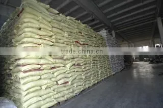 Gansu Reber Trading Company Limited company overview - view 1