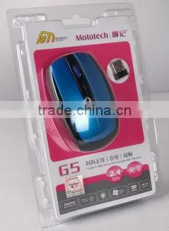 Charging function design 2.4G wireless mouse