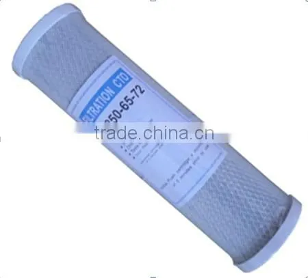 2014 hot sale PP filter cartridge for RO water filter